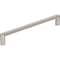 Elements 160 mm Center-to-Center Satin Nickel Gibson Cabinet Pull 105-160SN - alternate 1